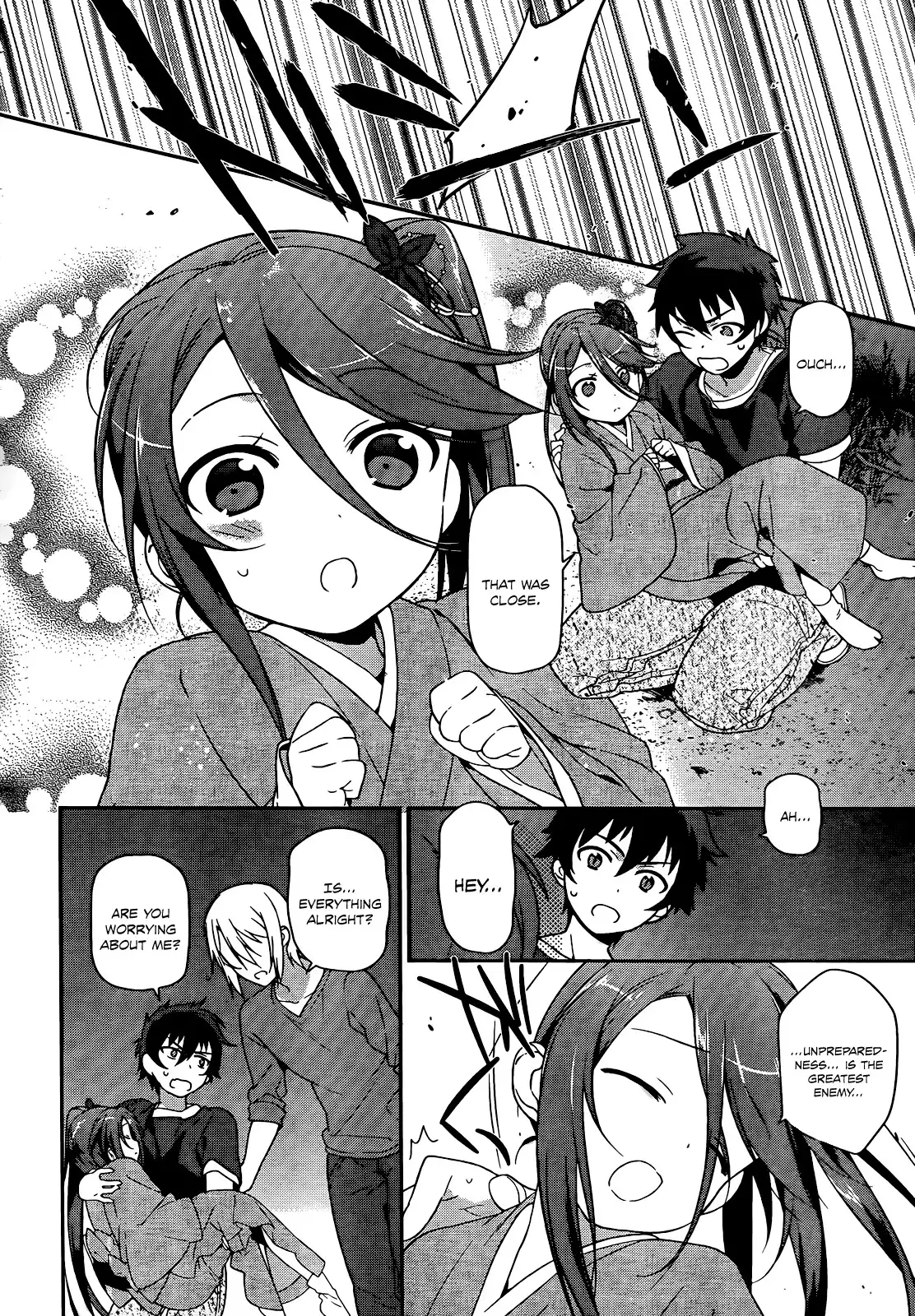 Hataraku Maousama! Chapter 12 27